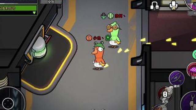 《我求你了别窜稀了奈何》