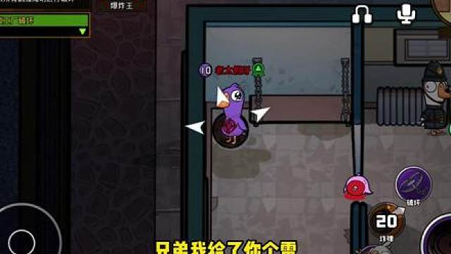 《相声小品狼》