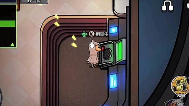 打开广播！从你的全世界路过！