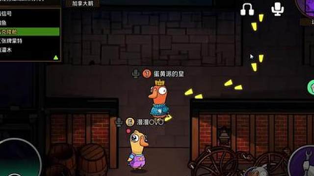 能不能让我鹈鹕赢一把