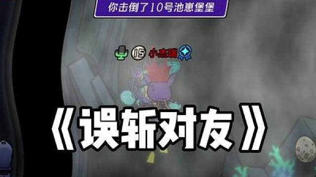 布谷鸟时刻吗！有点is！