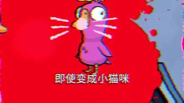 好玩爱玩下次还玩