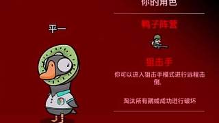 狙擊手狙隊(duì)友我是真沒招