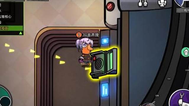 喂喂喂 秋雅在吗？我是3年2班的夏洛