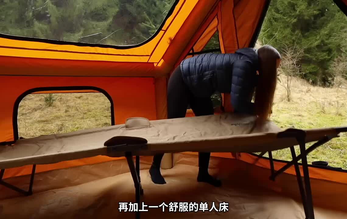 第1集：这样舒服的野外露营，你喜欢吗