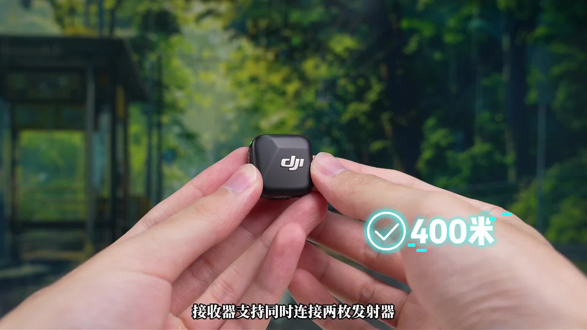 多品牌无线领夹麦横评实测！麦克风哪个牌子好？ 无线领夹麦推荐 麦克风推荐2026