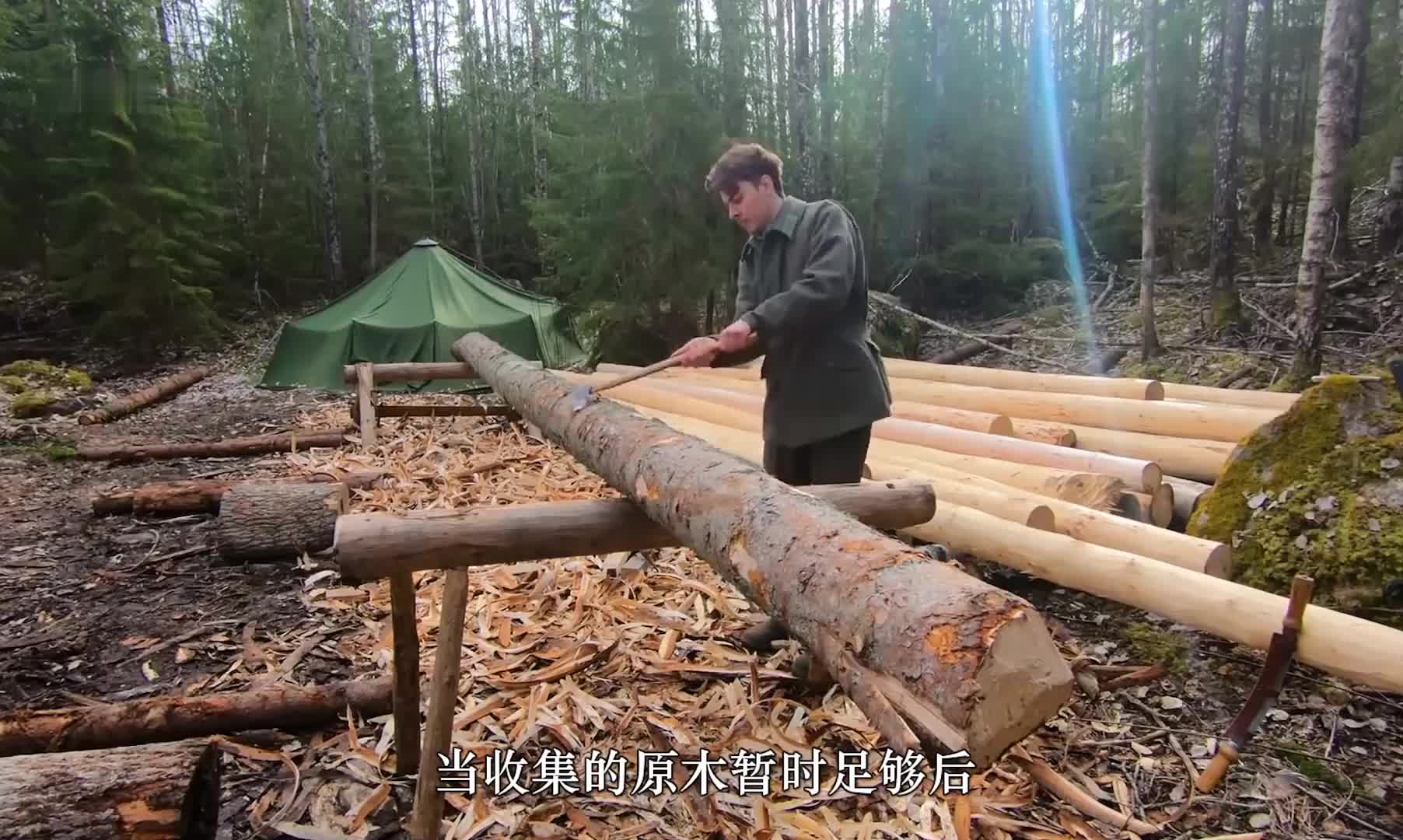 如果你在睡前刷到这条助眠的荒野建造~希望你看完美美进入梦乡~ (1)