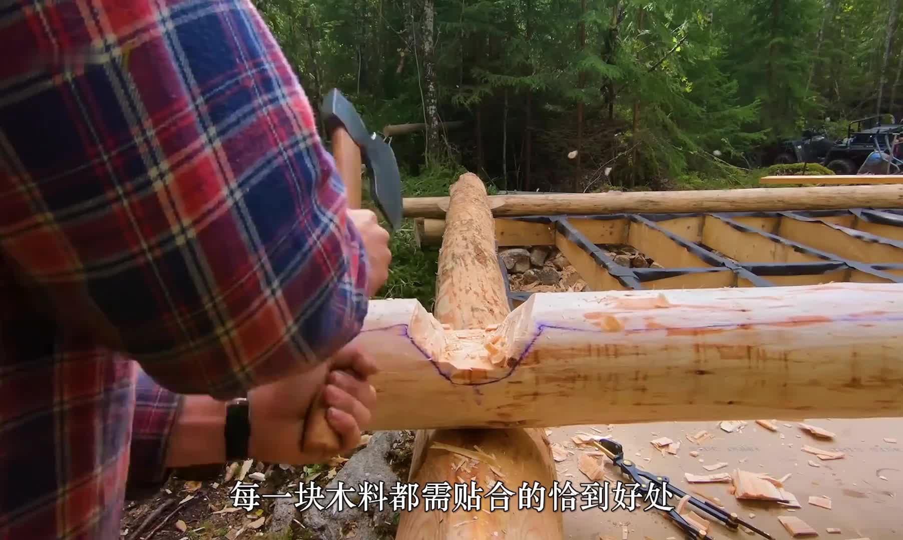 如果你在睡前刷到这条助眠的荒野建造~希望你看完美美进入梦乡~ (2)