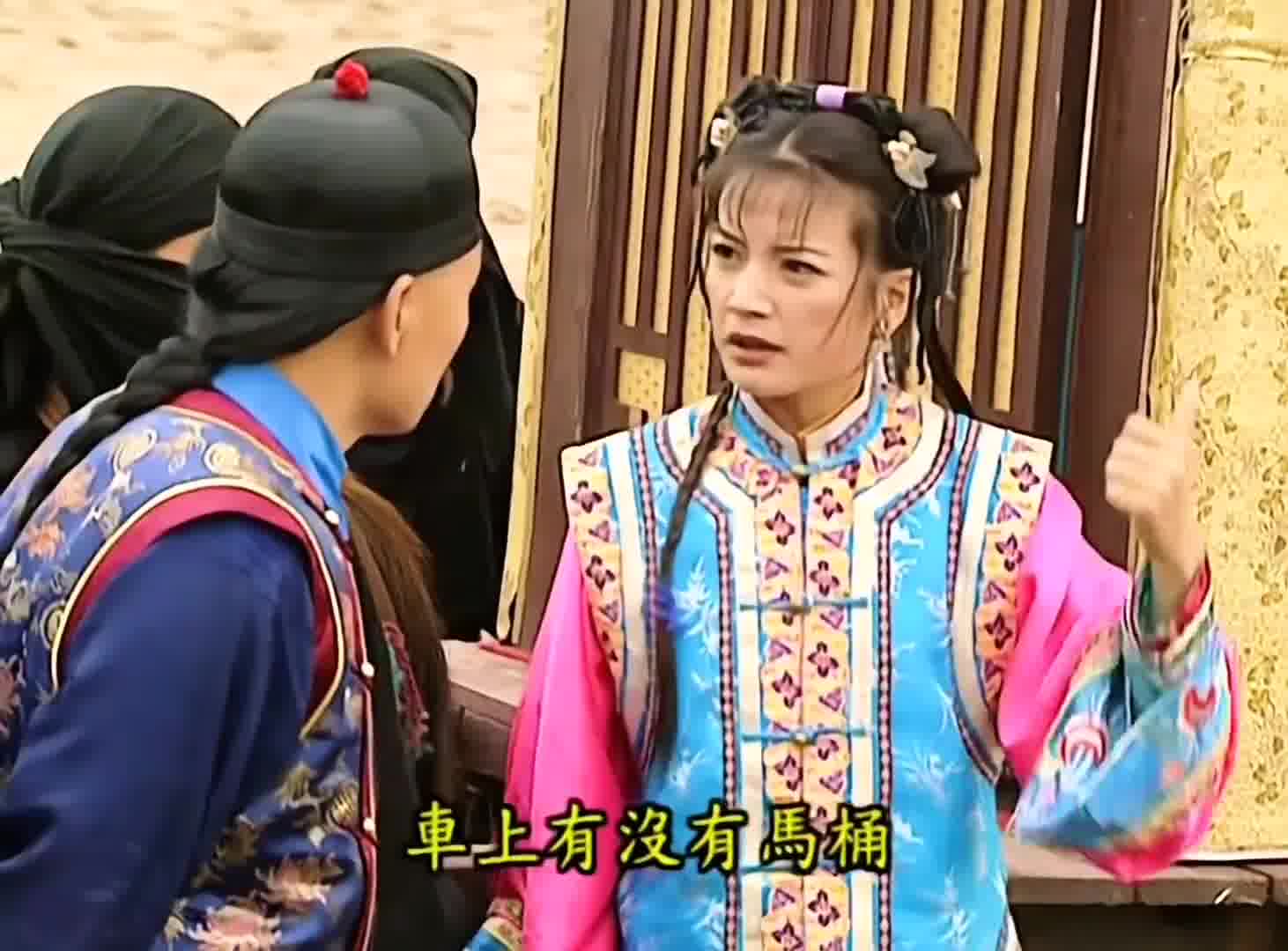 小燕子哄起人来，那手段真是一套接一套的