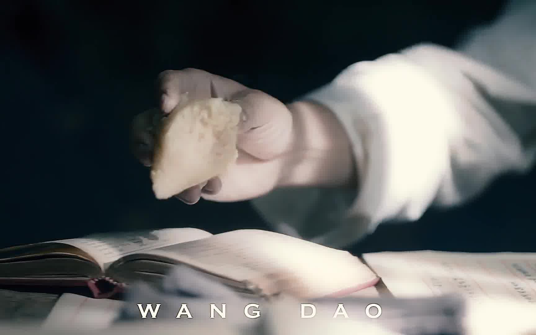 吃真墨水好拼粽子沾墨水，这会是什么味道呢！  #电影望道