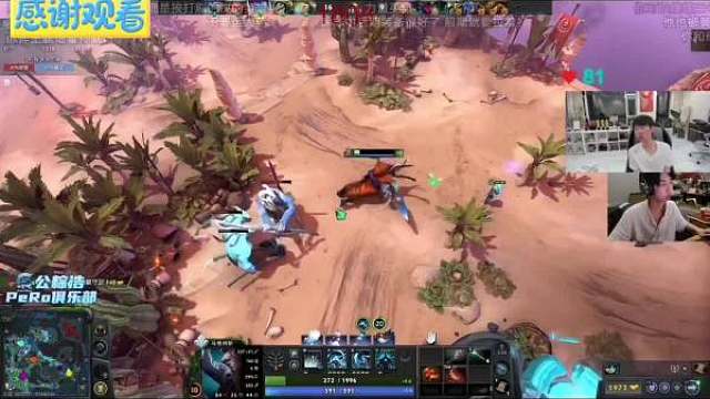 主要是提前运补给，就跟出门带补给一样 对面两个要是对线超弱就不带补给了，一般就带一组看看，线到了补两