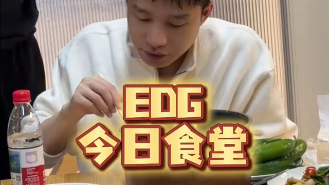 英雄联盟 回来啦，熟悉的秋葵山药