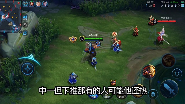 小白熊讲述退役的原因不是因为他没实力而是他已经没有热爱了