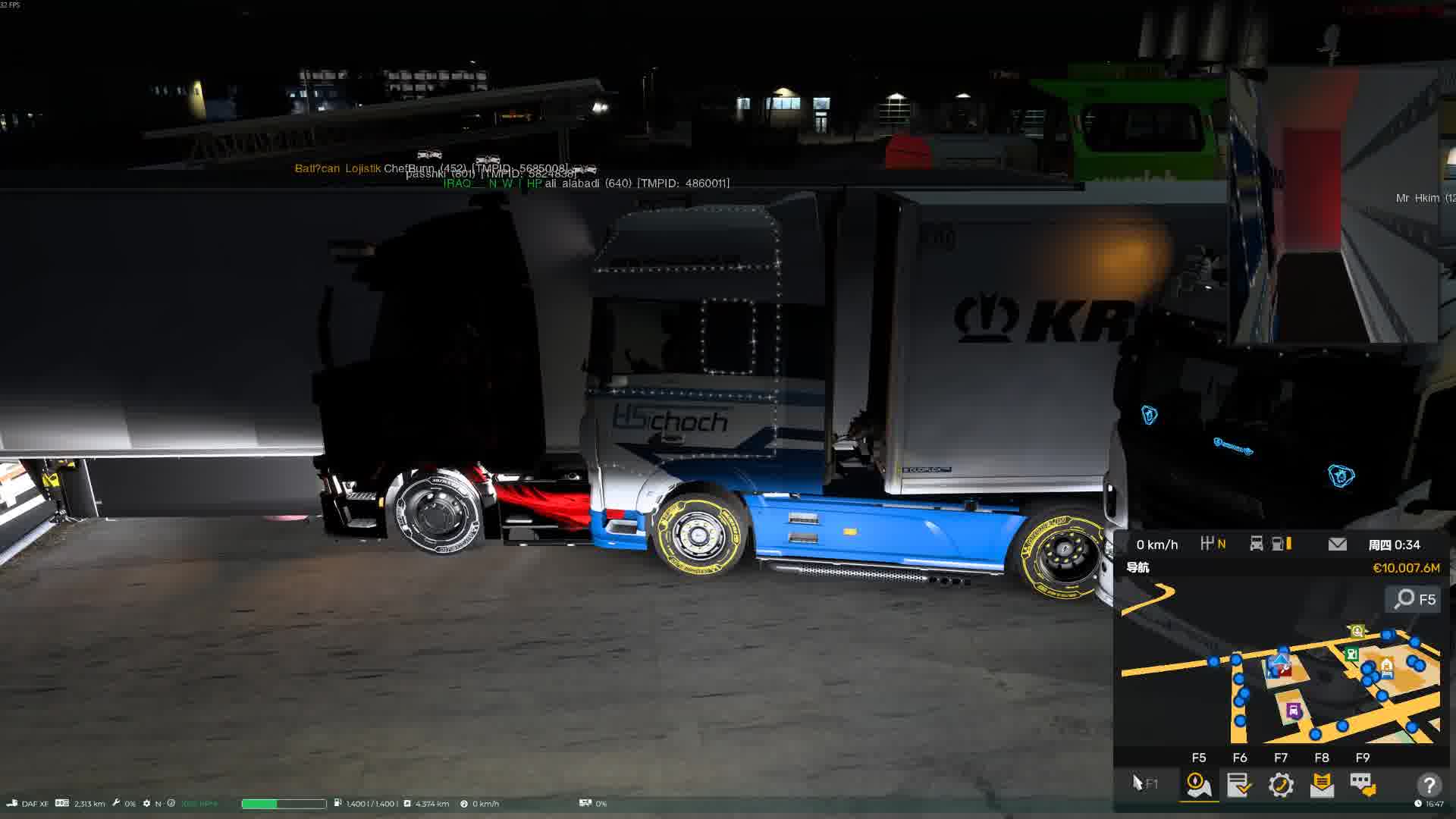 ETS2  2026.01.24 - 16.48.33.06.DVR