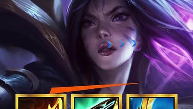 16.3莎狗斗士 最新上分信息差 暴打金克丝和龙王 学会以后抓紧上分 卡莎狗熊主c