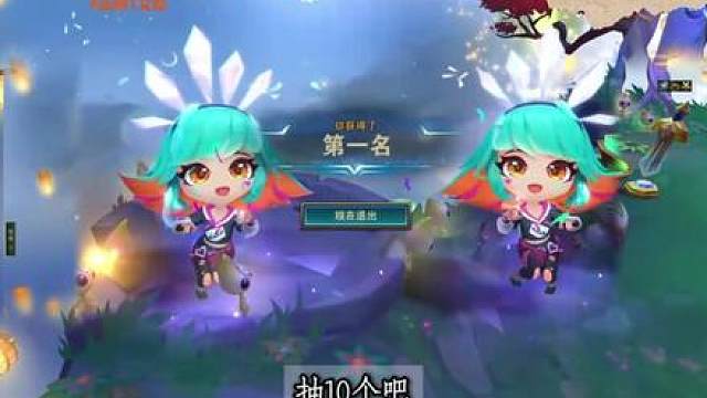 电竞从不负追梦人——第一视角回顾苍山负雪夺得云顶职业冠军！