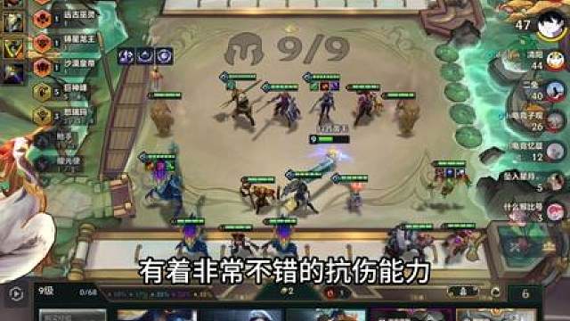 恕瑞玛龙王！新版本上限最高阵容？