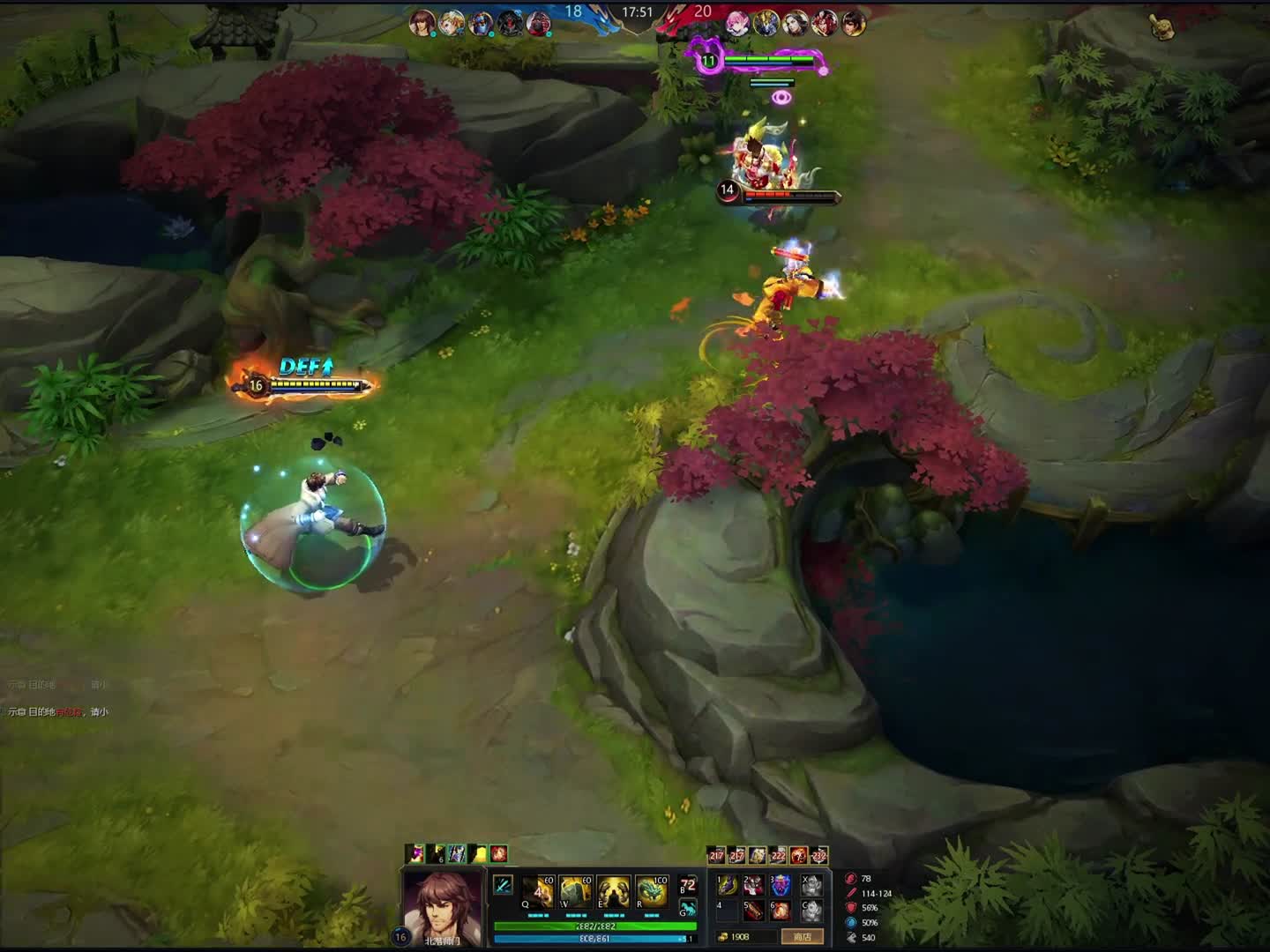 风波起，路不止啊