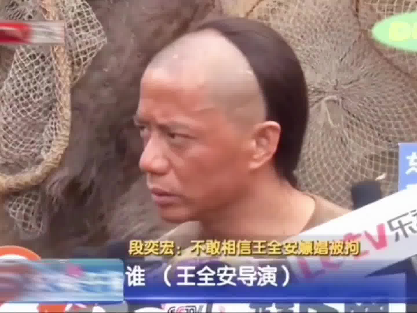两个被记者为难的清朝人