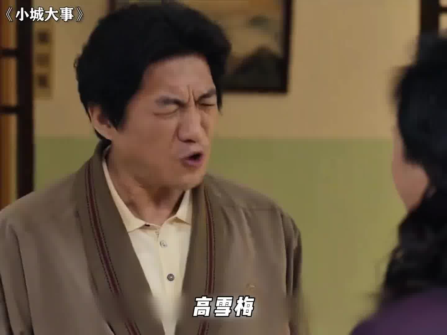 要认错足够积极，啥都不是问题