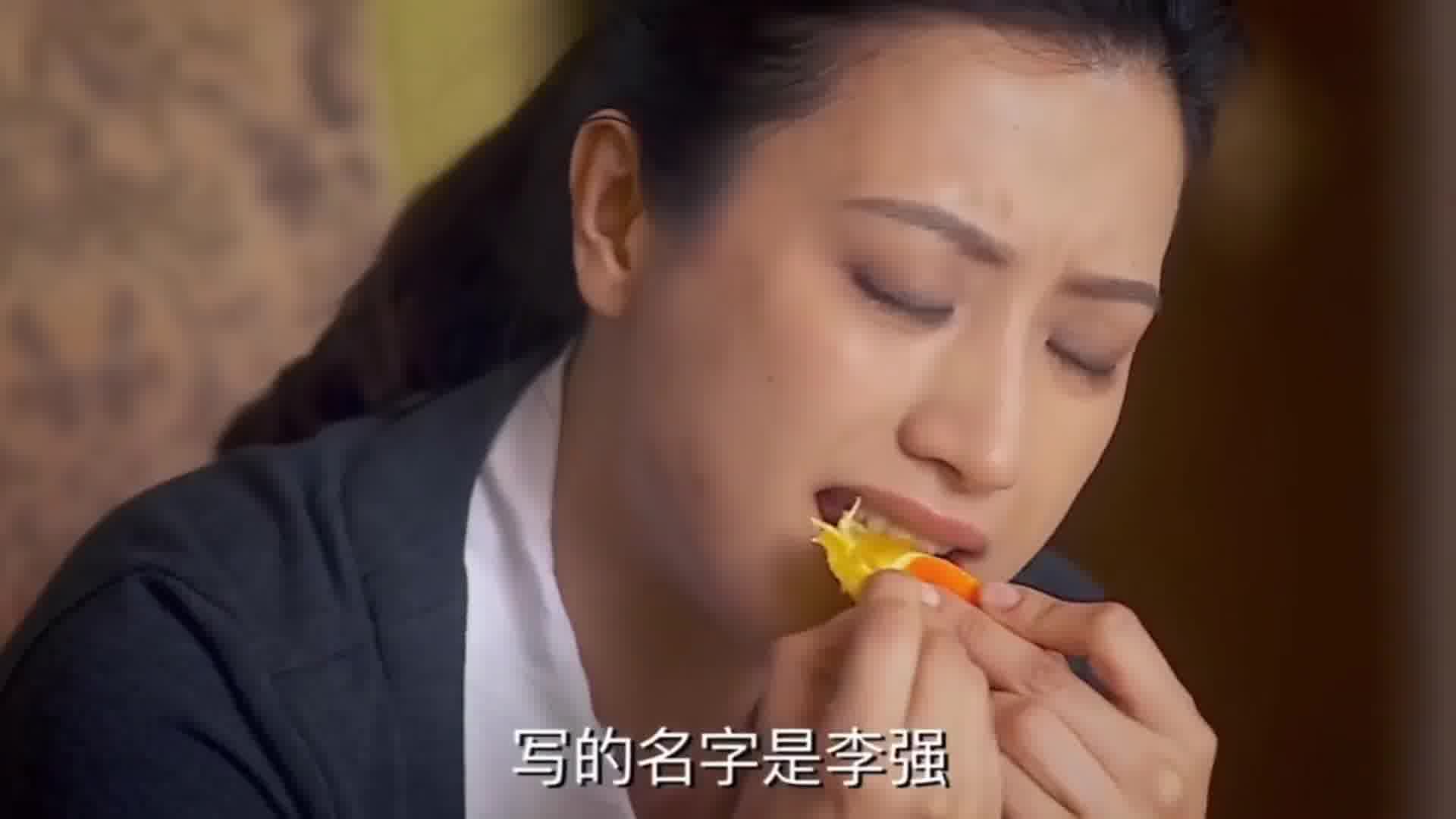 没想到吃瓜 竟然吃到自己身上了