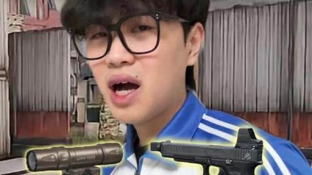 三角洲八大未解之谜