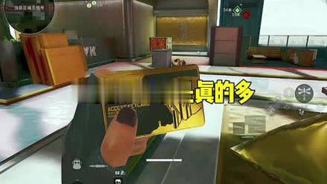 这两天的卡是真的多