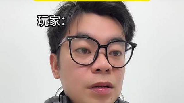 假如三角洲玩家可以提出反馈