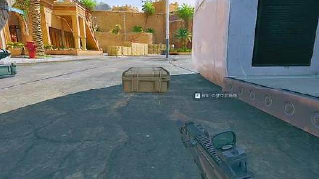 帝王归来，遗憾遗失黑匣子！