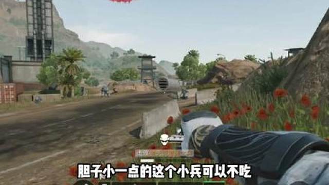 机密大坝788万撤离