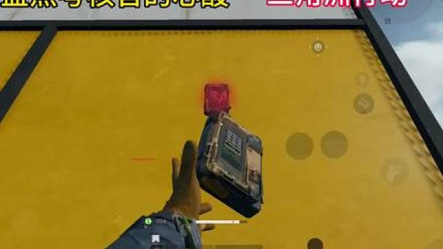 三角洲 求你们不要再来制裁我了