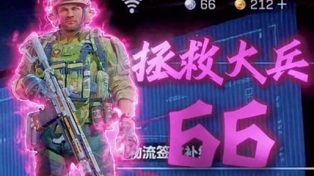 这号能整破产，号主你在玩什么！