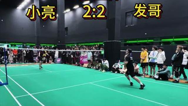 三分王杯 到位吗？