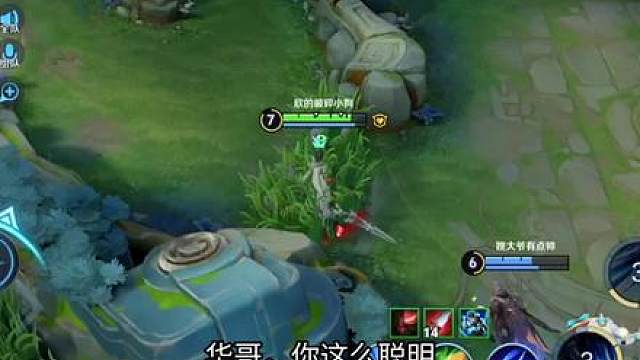 吕德华经典语录。吕德华谈国足。