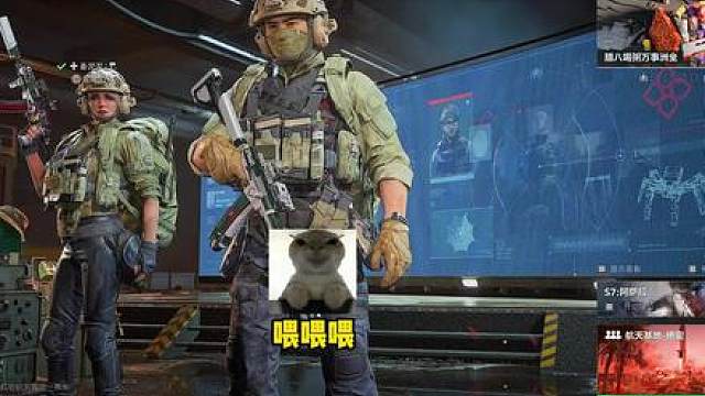 掏-咬-泥 爱的魔力