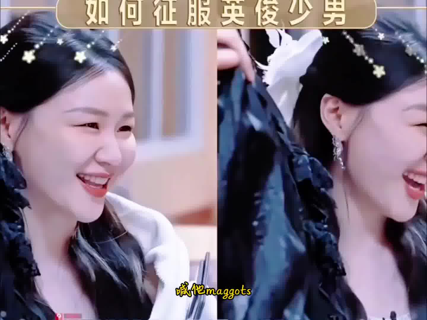 金靖的哥哥您听了几个