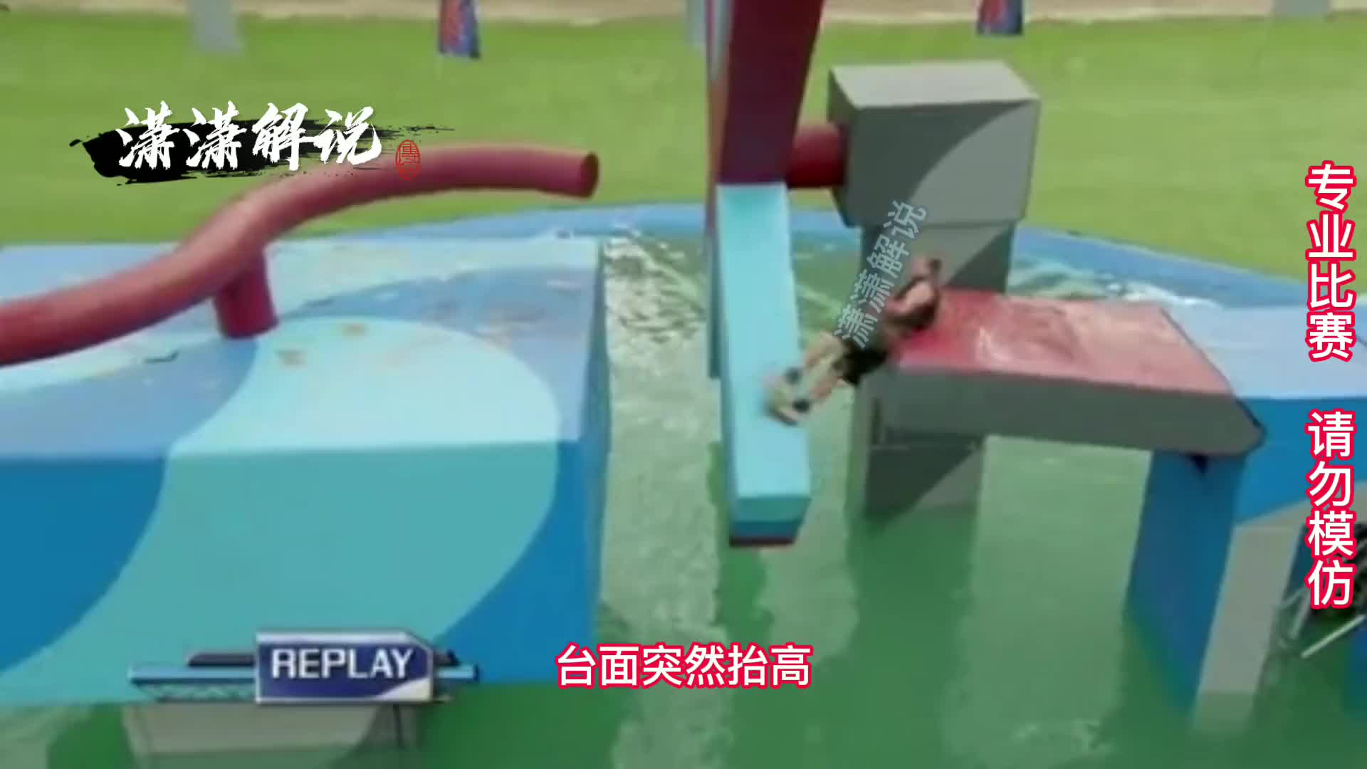 这难度很咱们的比起来可难太多了。