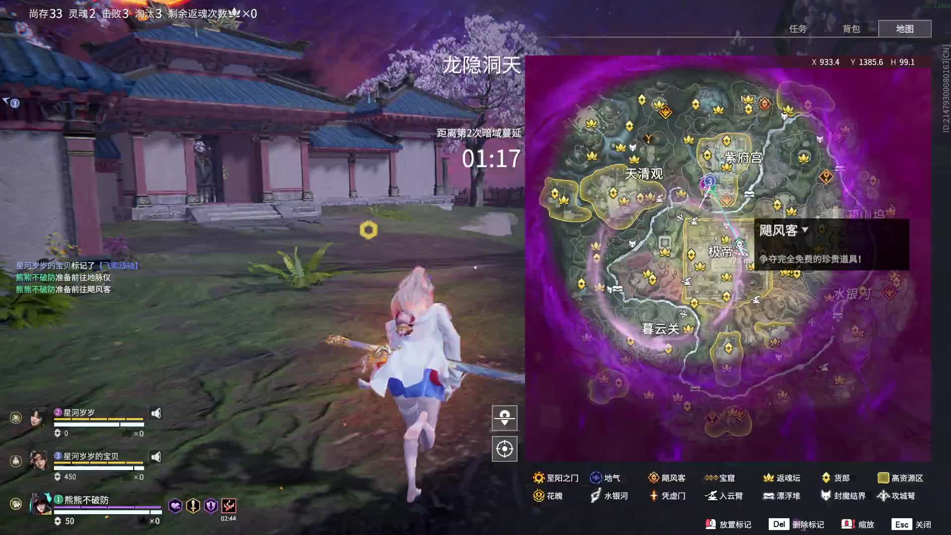 就喜欢打狐狸顾清寒