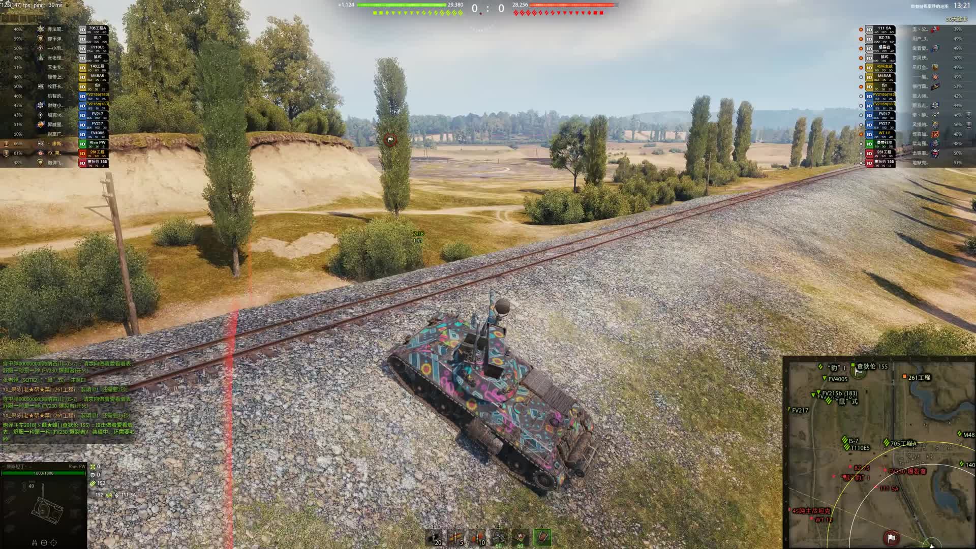 蓝引爆点1.4万打3000全程控节奏