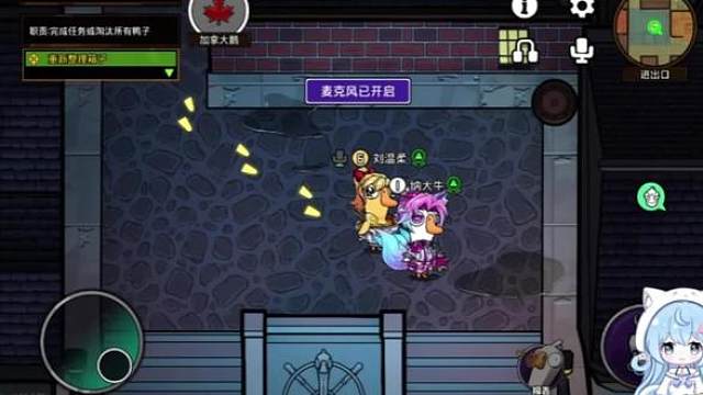 真是上了个大当！