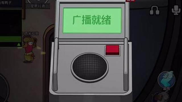 我接受这结果……