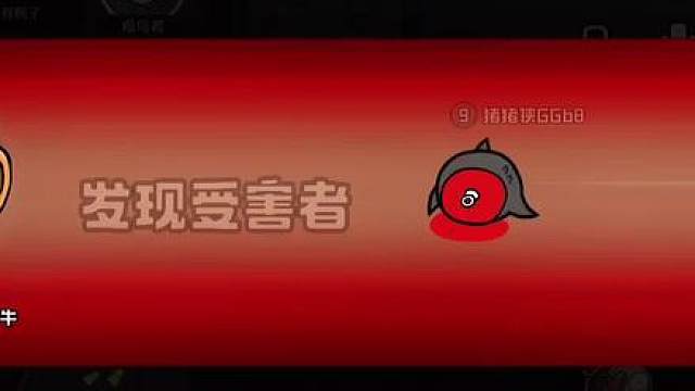 我尽力了！I've tried my best ……