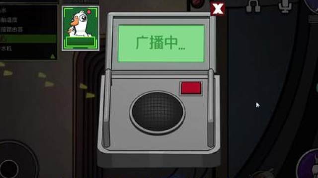 搞懂所有地图的各种小细节，你也可以成为鹅鸭杀大王