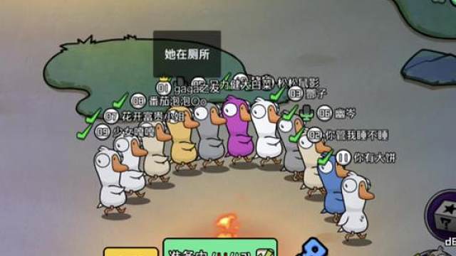 还是我们这群人，从端游到手游，三周年快乐