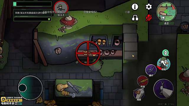 鹅鸭杀最意难平结局莫过于全员出局，有拼死做任务的老实鹅，有步步为营的心机鸭，有努力带队的清醒者，最后