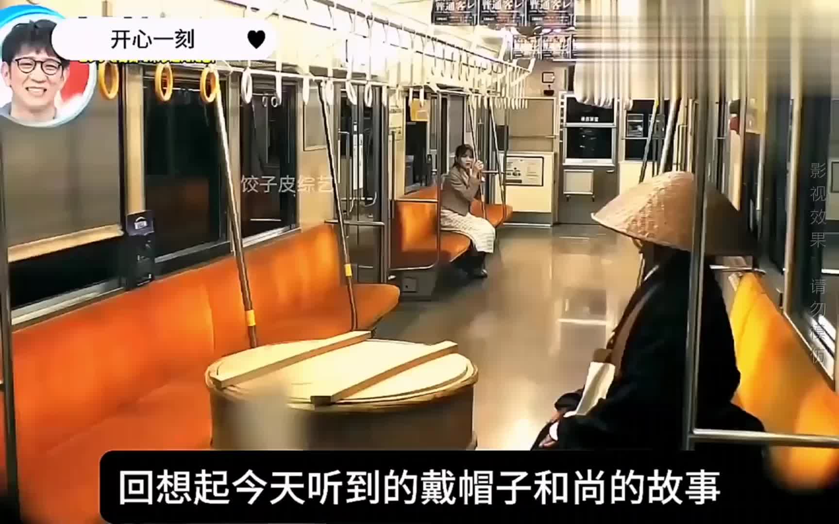 我会给他邦邦两拳