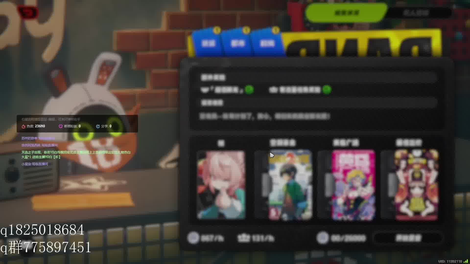 《绝区零》不抽卡第五百七十四天