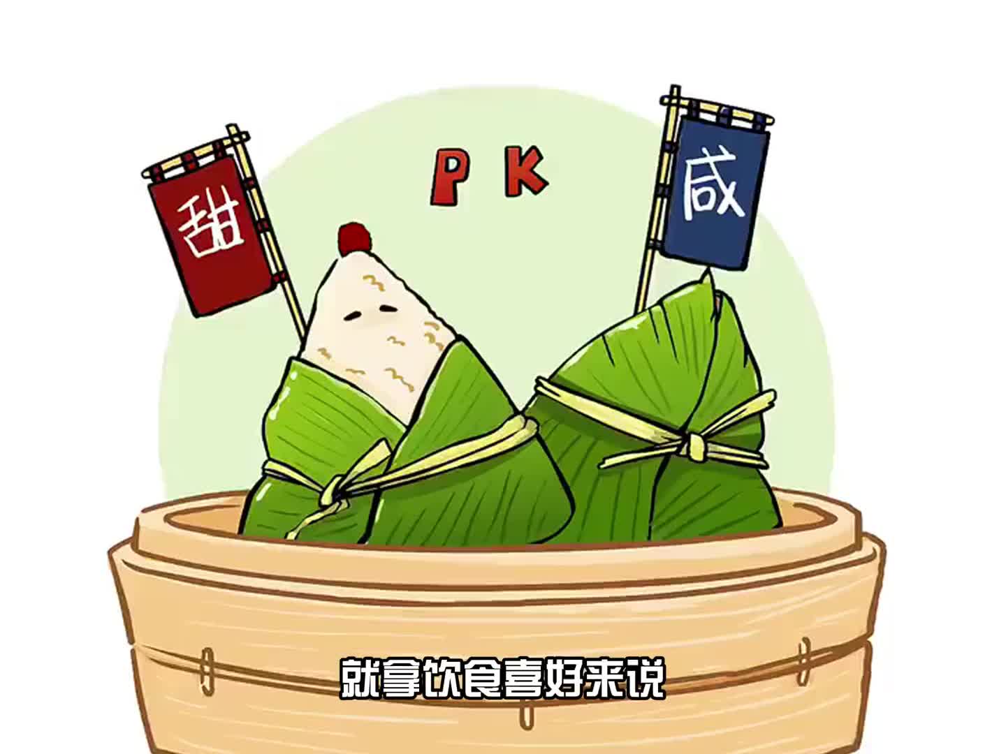 中国有56个民族却没有歧视