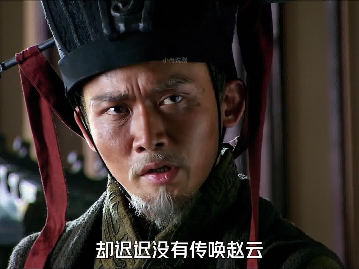 652 诸葛亮不点赵云为将，赵云气的竟要撞柱