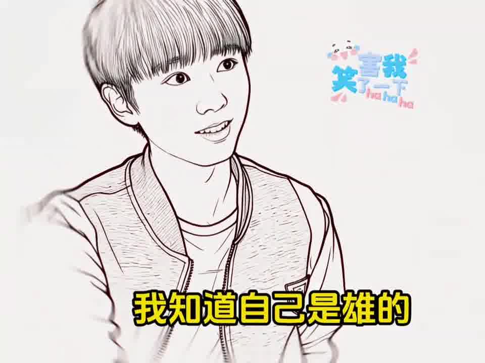 遇到自己不喜欢的人我就这样来两句